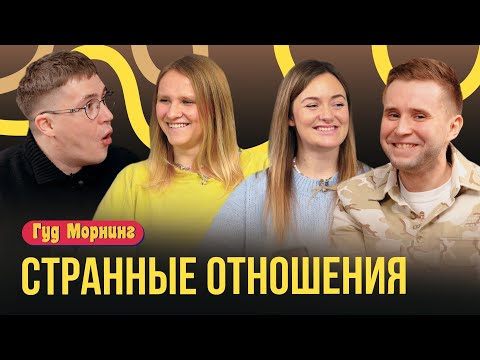 Видео: Gudda Gudda Нетна стойност: Wiki, женен, семейство, сватба, заплата, братя и сестри