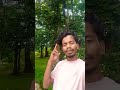 jula jula tala ra Sona gamchha