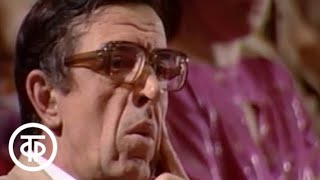 Наталия Сац. Фильм 1. Верю... (1987) Наталия Сац. Фильм 1. Верю... (1987)