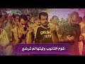 قصيدة توبة عاصي قصيدة توبة عاصي