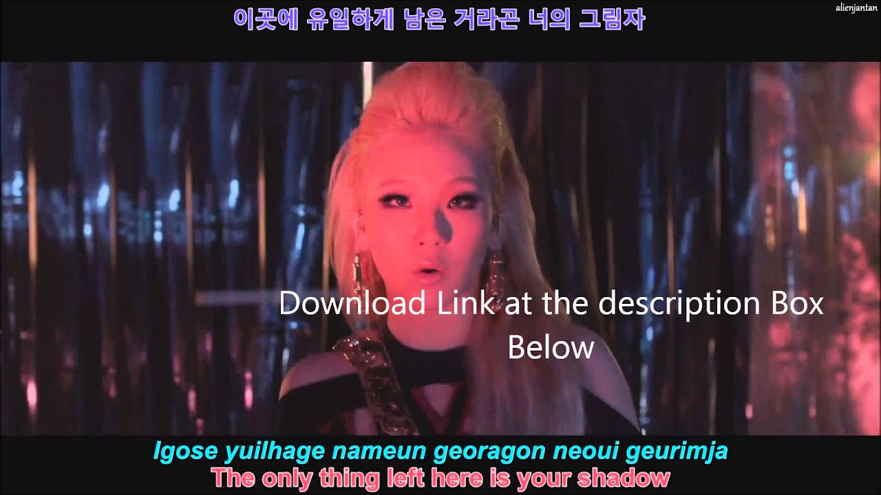 [DOWNLOAD] 2NE1 - Come Back Home MV [English sub + Romanization + Hangul] [1080p][HD]