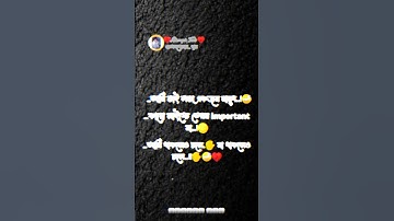 New Facebook Typing Status Video Editing= @Alamgir_Tech