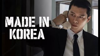 Made in Korea Official Teaser Hyun Bin Jung Woo sung Disney MadeInKorea
