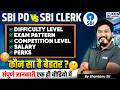 SBI PO vs SBI Clerk | Which Exam Should You Target First in 2026 | Shantanu Sir | KGS Banking Exam