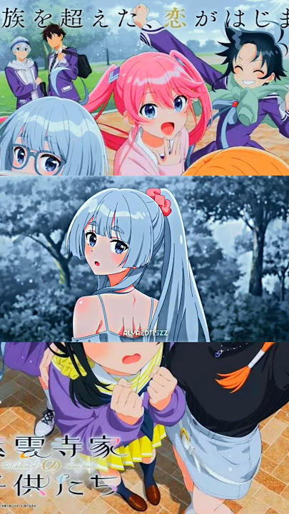 seiha kawaii 😖😖 || JJ Anime #anime2025 #jedangjedunganime #trending #waifu #fy #fyp