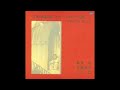 14. 加川良 Ryo Kagawa / こがらし・えれじぃ - bonus track (1971椛ノ湖全日本フォークジャンボリー実況)