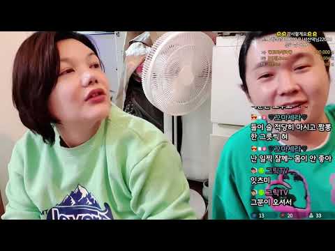 미가네