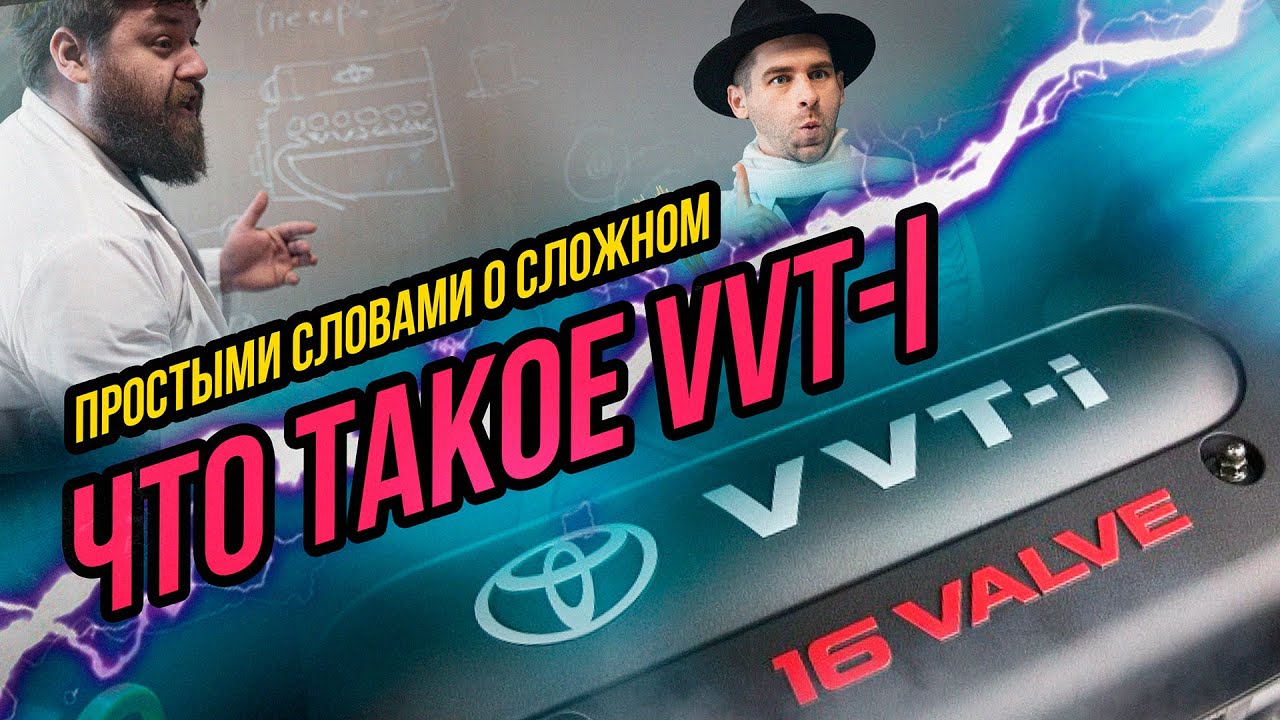 Спойлер это простыми словами Спойлер это простыми словами