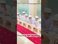 Alhamdulliah | practice for reciting 