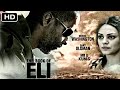 The Book Of Eli | Full Movie | Denzel Washington | Gary Oldman | Mila Kunis | Fact & Some Details