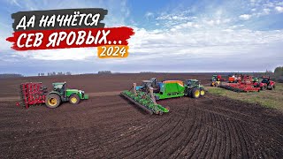 А культиватор Horsch Finer не так-то прост... Работаю в паре с К-742МПр. Манипулятор 