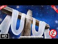 26, Free Christian Background HD Video Loop No Copyright Free Download/Cross/Christian Loop/