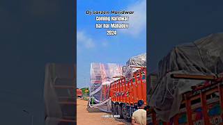 Download Lagu #dj  sarjan Jharkhand coming Haridwar Kanwar Yatra DJ Sajan DJ #djcompetitiom MP3