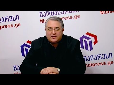 \"დემოკრატიული მოძრაობის\" წევრის გიორგი ახვლედიანის პრესკონფერენცია