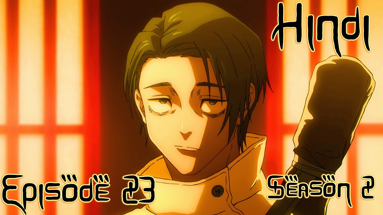 Jujutsu Kaisen Season 2 Episode 23 in Hindi Explained | Shibuya Arc
