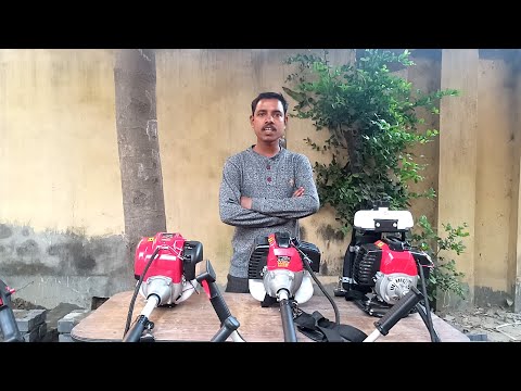 Comparison between Sidepack/Backpack and 2-stroke/4-stroke - Brush, Paddy Cutter| Call us 7829055044