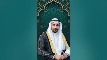 ما تيسر من سورة يوسف