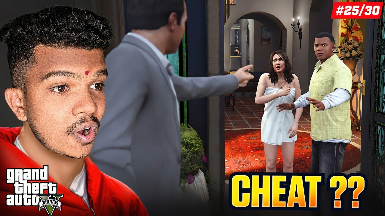 MICHAEL'S WIFE CAUGHT CHEATING HIM | GTA 5 MARRIAGE COUNSELING #3