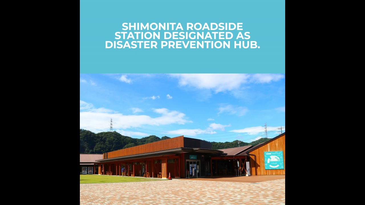 Shimonita Roadside Station Designated as Disaster Prevention Hub.
