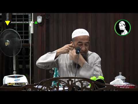 Video: Bagaimanakah seorang imam dibasuh?