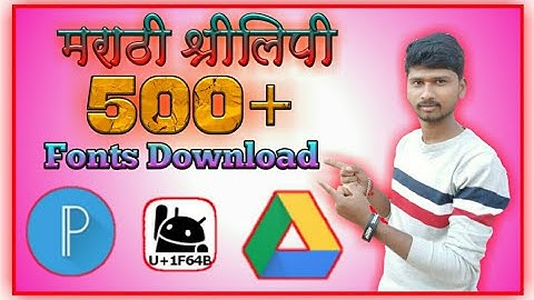 New Marathi Font Download 2020 | 1000 Shrilipi Marathi Font Download For Banner Editing 2020 |