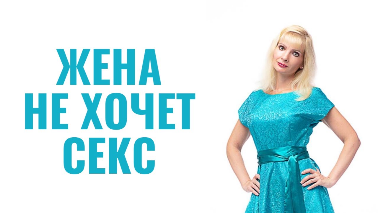 Ебет Жену При Ребенке Видео Ебет Жену При Ребенке Видео