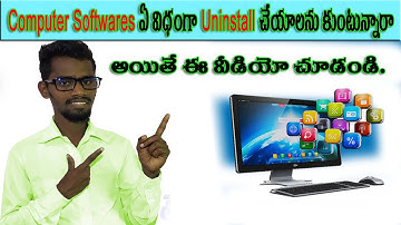 How To Uninstall Programs On Windows 7 Telugu | How To Uninstall