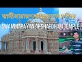 SWAMINARAYAN AKSHARDHAM TEMPLE : Journey to Spiritual Splendor: Exploring Akshardham Temple 🕉️✨"