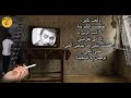 ول عت كتير سلمى مصفي زياد الرحباني Wallaet Kteer Salma Mousfi Ziad Errehbani ول عت كتير سلمى مصفي زياد الرحباني Wallaet Kteer Salma Mousfi Ziad Errehbani