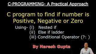 C Program to Find if number is Positive, Negative or Zero | C Language Tutorial