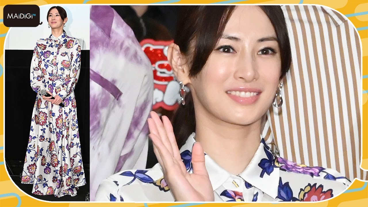 北川景子、花柄マキシ丈ワンピで品良く ボウタイ×シャツ風できちんと感