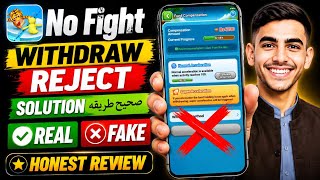 No Fight Gaming App Withdrawal Reject? | Withdrawal Issue Solve | Complete Step by Step Guide screenshot 3