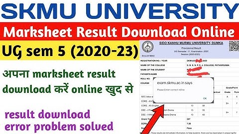 SKMU UG Sem 5 Marksheet Download Online | how to download sem 5 marksheet result 2020-23 | skmu