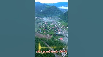 سورة الأنبياء و،.كا.نك تسمعها لأ،،و.ل مر.ة💟🌸،.💝❣️،؛🌼🌷بصوت الشيخ حمزة مدبو.ح 💓💛،،💝❣️💮،؛🌸🌹🌺