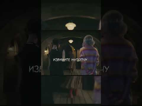 Уэнсдей ответила за себя ☝️😎 #сериалы #сериалынетфликс #wednesday #уэнсдей