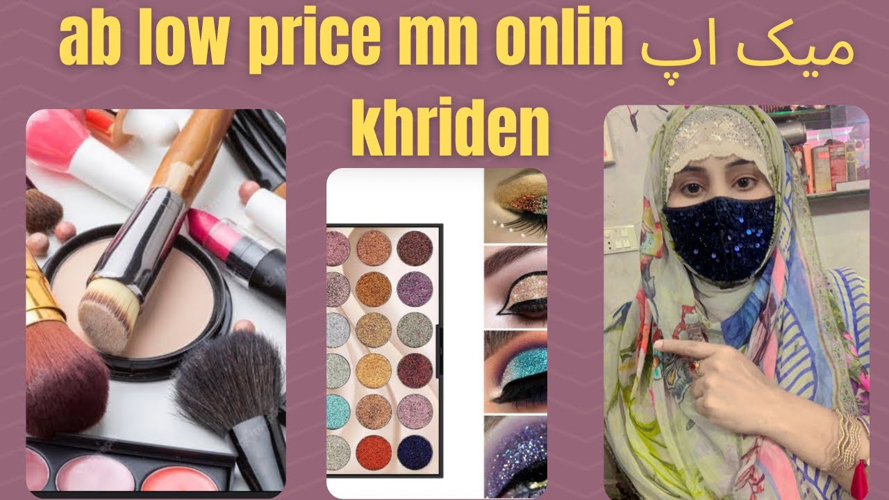 how to buy makeup for beginners susta makeup products for beginners