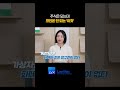 삼성전자 주식엔 있고 비트코인엔 없는 '이것'의 정체는? | 로백스 디지털자산 리포트