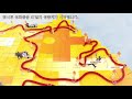 2018 평창 동계올림픽대회 성화봉송 생중계-67일차(PyeongChang 2018 Olympic Torch Relay Live-Day67)