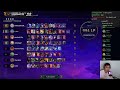 tft eif speedrun any%