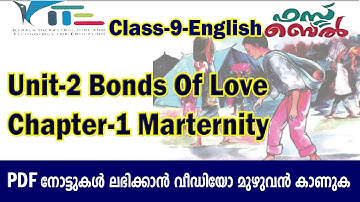 Kite Victers Channel Online Class | STD-9 English Unit-2 Chapter-1 | Maternity |Full PDF Notes