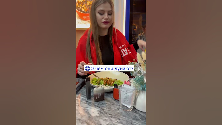Случай на свидании #девушка #свидание #душнила #блондинка #знакомства #приколы #юмор #shorts