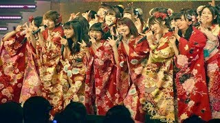 AKB48グループ新成人が晴れ着コンサート　職業コスプレも披露