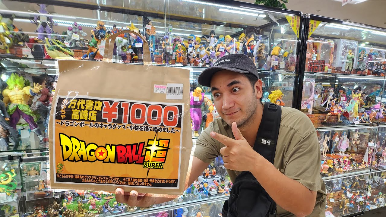 🤩 Comprè una BOLSA SORPRESA de DRAGON BALL en JAPON
