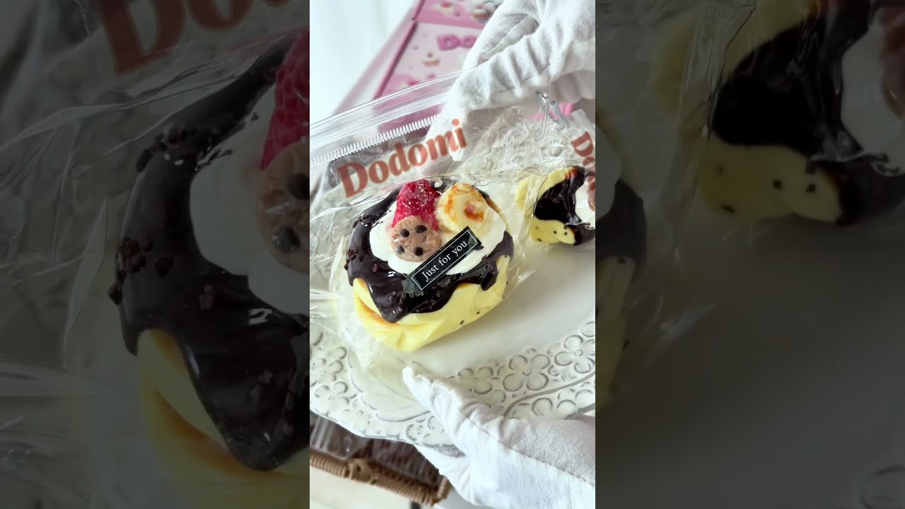 Unboxing Dodomi Squishies - YouTube