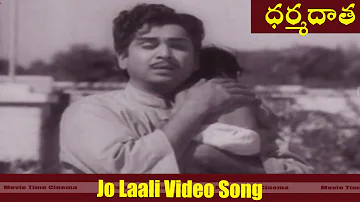 Jo Laali Video song || Dharma Daata  Movie || ANR, Kanchana || MovieTimeCinema
