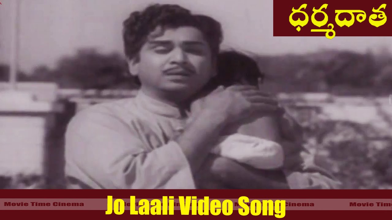 Daata Lyrics - All Songs Lyrics & Videos