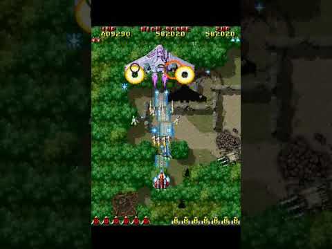 Raiden Project (PS1)  Raiden II Loopt 1 No Miss Doubleplay