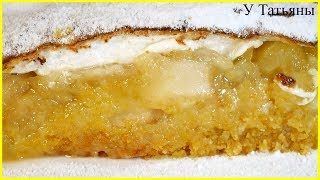 Это, пожалуй, самый вкусный яблочный пирог с меренгой, который я ела! Рецепт яблочного пирога. Это, пожалуй, самый вкусный яблочный пирог с меренгой, который я ела! Рецепт яблочного пирога.