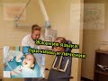 Жжение языка: причины и лечение