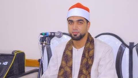 ربع العصر من القارئ الشيخ علي محمد علي سليم من داخل قرية برقين ـ السنبلاوين